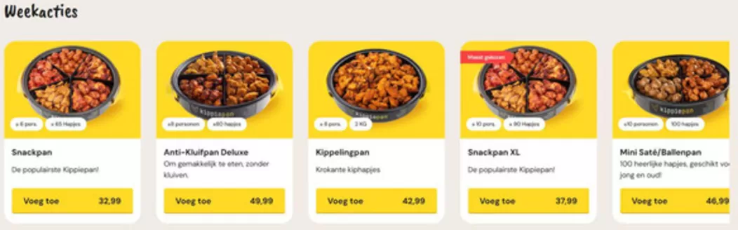 Catalogus van Kippie Grill in Amsterdam | Weekacties | 2025-12-02T00:00:00.000Z - 2025-12-07T00:00:00.000Z