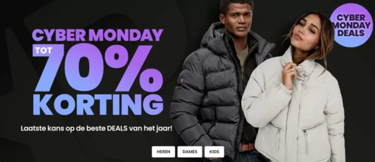 Catalogus van Plutosport | Cyber Monday  | 2025-12-02T00:00:00.000Z - 2025-12-07T00:00:00.000Z