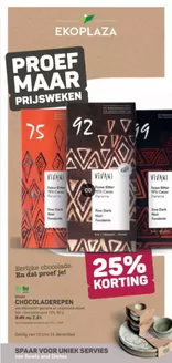 Catalogus van Eko Plaza in Maastricht | Proef maar Prijsweken | 2025-12-09T00:00:00.000Z - 2025-12-16T00:00:00.000Z