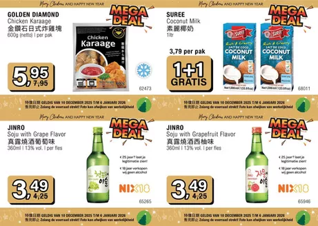 Catalogus van Amazing Oriental in Amsterdam | Topaanbiedingen voor slimme spaarders | 2025-12-10T00:00:00.000Z - 2026-01-06T00:00:00.000Z