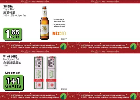 Catalogus van Amazing Oriental in Arnhem | Exclusieve koopjes | 2025-12-10T00:00:00.000Z - 2026-01-06T00:00:00.000Z