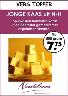 Catalogus van Neuteboom Kaas in Hardenberg | Neuteboom Kaas folder | 2025-12-30T00:00:00.000Z - 2026-01-13T00:00:00.000Z