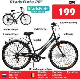 Catalogus van iTEK in Arnhem | Nieuwe aanbiedingen om te ontdekken | 2026-01-02T00:00:00.000Z - 2026-01-16T00:00:00.000Z