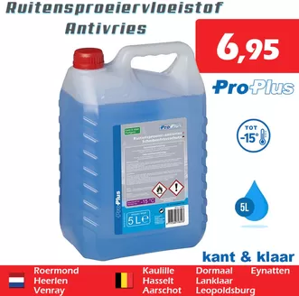 Catalogus van iTEK | Nieuwe aanbiedingen om te ontdekken | 2026-01-10T00:00:00.000Z - 2026-01-24T00:00:00.000Z