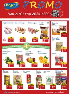 Catalogus van Tanger Markt in Capelle aan den Ijssel | Tanger Markt folder | 2026-01-21T00:00:00.000Z - 2026-01-26T00:00:00.000Z