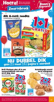 Catalogus van Boon's Markt in Purmerend | Nieuwe aanbiedingen om te ontdekken | 2026-02-02T00:00:00.000Z - 2026-02-08T00:00:00.000Z