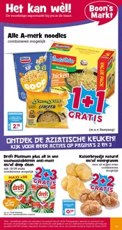 Catalogus van Boon's Markt in Purmerend | Actuele deals en aanbiedingen | 2026-02-02T00:00:00.000Z - 2026-02-08T00:00:00.000Z