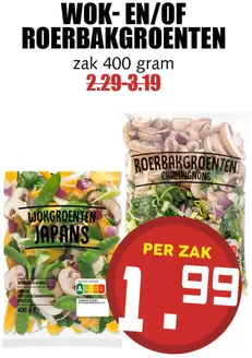 Catalogus van MCD Supermarkt in Eindhoven | MCD Supermarkt folder | 2026-02-02T00:00:00.000Z - 2026-03-19T00:00:00.000Z