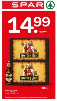 Catalogus van Spar in Best | Spar folder | 2026-02-12T00:00:00.000Z - 2026-02-25T00:00:00.000Z