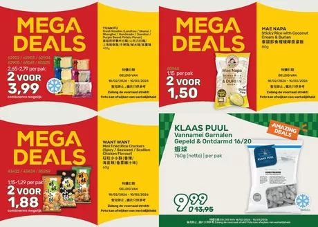 Catalogus van Amazing Oriental in Den Haag | Topdeals en kortingen | 2026-02-18T00:00:00.000Z - 2026-03-10T00:00:00.000Z