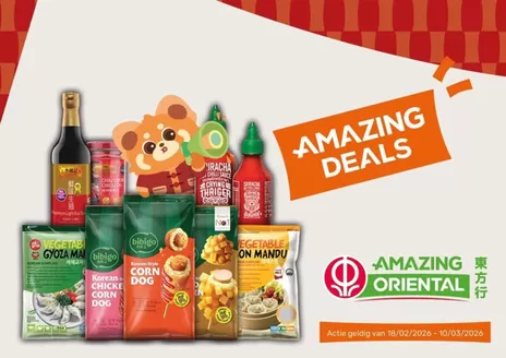 Catalogus van Amazing Oriental in Roermond | Amazing Oriental folder | 2026-02-18T00:00:00.000Z - 2026-03-10T00:00:00.000Z
