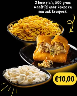Catalogus van Kippie Grill in Haarlem | €10 deal | 2026-03-06T00:00:00.000Z - 2026-03-14T00:00:00.000Z