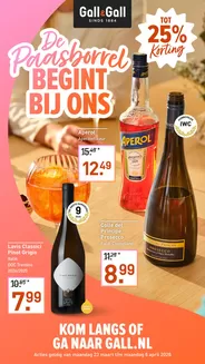 Catalogus van Gall & Gall in Nijmegen | Gall & Gall folder | 2026-03-23T00:00:00.000Z - 2026-04-06T00:00:00.000Z