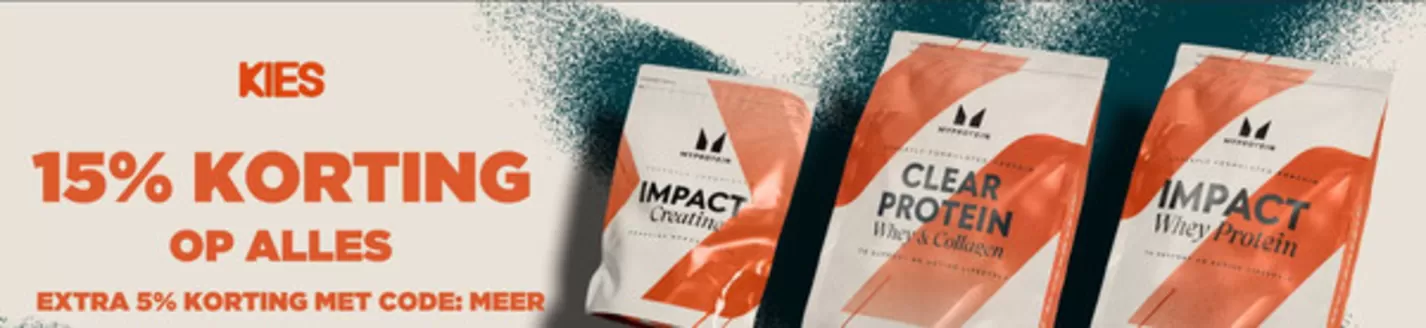 Catalogus van Myprotein | Myprotein Promo | 2026-04-02T00:00:00.000Z - 2026-04-16T00:00:00.000Z