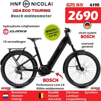 Catalogus van iTEK | iTEK folder | 2026-04-08T00:00:00.000Z - 2026-04-22T00:00:00.000Z