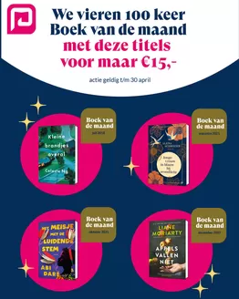 Catalogus van Paagman in Sint Maartensbrug | Paagman Verkoop | 2026-04-10T00:00:00.000Z - 2026-04-30T00:00:00.000Z