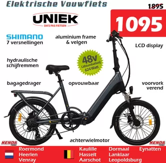 Catalogus van iTEK | iTEK folder | 2026-04-10T00:00:00.000Z - 2026-04-24T00:00:00.000Z