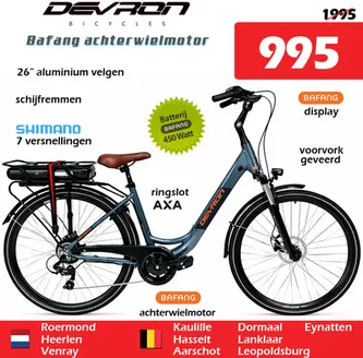 Catalogus van iTEK | iTEK folder | 2026-04-15T00:00:00.000Z - 2026-04-29T00:00:00.000Z