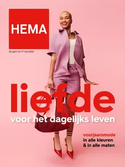 Catalogus van Hema in Kornwerderzand | Speciale aanbiedingen voor u | 2026-04-20T00:00:00.000Z - 2026-05-17T00:00:00.000Z