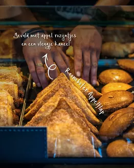 Catalogus van Bakkerij 't Stoepje | Bakkerij t Stoepje folder | 2026-04-23T00:00:00.000Z - 2026-05-07T00:00:00.000Z