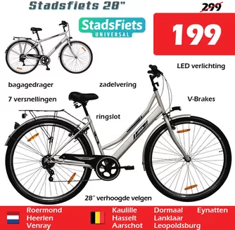 Catalogus van iTEK in Velsen-Zuid | Onze beste aanbiedingen voor u | 2026-05-02T00:00:00.000Z - 2026-05-16T00:00:00.000Z
