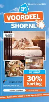Catalogus van Albert Heijn | Ontdek aantrekkelijke aanbiedingen | 2026-06-08T00:00:00.000Z - 2026-11-30T00:00:00.000Z
