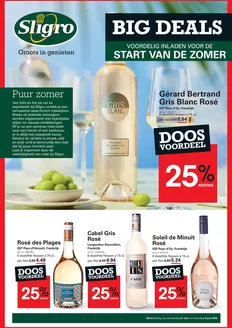 Catalogus van Sligro in Nieuw-Vennep | Big deals 07 2026 | 2026-05-21T00:00:00.000Z - 2026-06-08T00:00:00.000Z