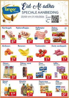 Catalogus van Tanger Markt in 's-Hertogenbosch | Tanger Markt folder | 2026-05-22T00:00:00.000Z - 2026-05-31T00:00:00.000Z