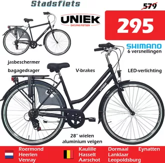 Catalogus van iTEK | iTEK folder | 2026-06-05T00:00:00.000Z - 2026-06-19T00:00:00.000Z