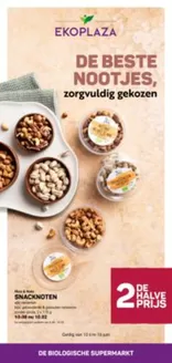 Catalogus van Eko Plaza in Haarlem | Eko Plaza folder | 2026-06-12T00:00:00.000Z - 2026-06-16T00:00:00.000Z