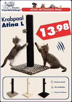 Catalogus van Huisdiervoordeelshop | Huisdiervoordeelshop Verkoop | 2026-06-11T00:00:00.000Z - 2026-06-23T00:00:00.000Z