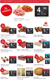 Catalogus van Naanhof in Cadzand | Naanhof folder | 2026-06-14T00:00:00.000Z - 2026-06-28T00:00:00.000Z