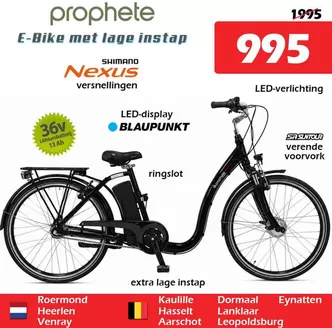 Catalogus van iTEK in Den Haag | iTEK folder | 2026-06-14T00:00:00.000Z - 2026-06-28T00:00:00.000Z