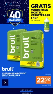 Catalogus van Bouwmaat | Bouwmaat folder | 2026-06-15T00:00:00.000Z - 2026-07-12T00:00:00.000Z