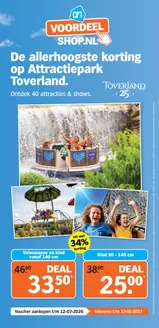 Catalogus van Albert Heijn | Aantrekkelijke speciale aanbiedingen voor iedereen | 2026-06-16T00:00:00.000Z - 2027-01-17T00:00:00.000Z