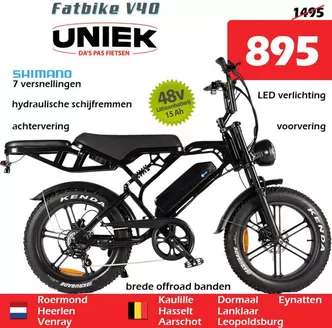 Catalogus van iTEK in Amsterdam | iTEK folder | 2026-06-19T00:00:00.000Z - 2026-07-03T00:00:00.000Z