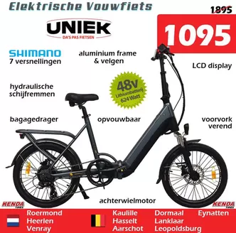 Catalogus van iTEK | iTEK folder | 2026-06-21T00:00:00.000Z - 2026-07-05T00:00:00.000Z