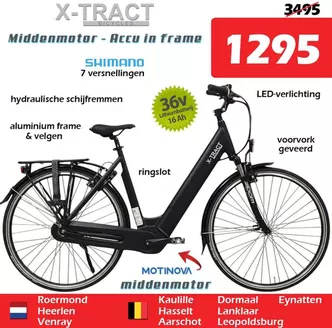 Catalogus van iTEK in Utrecht | iTEK folder | 2026-07-04T00:00:00.000Z - 2026-07-18T00:00:00.000Z