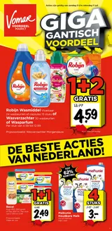Catalogus van Vomar in Rotterdam | Folder van volgende week | 2026-07-05T00:00:00.000Z - 2026-07-11T00:00:00.000Z