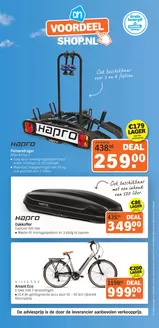 Albert Heijn folder in Maarssen | Exclusieve koopjes | 2026-07-11T00:00:00.000Z - 2026-07-25T00:00:00.000Z