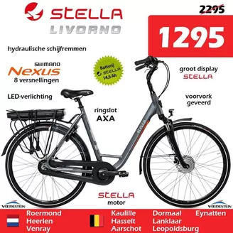 Catalogus van iTEK | iTEK folder | 2026-07-11T00:00:00.000Z - 2026-07-25T00:00:00.000Z