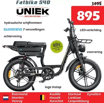 Catalogus van iTEK in Huizen | iTEK folder | 2026-07-12T00:00:00.000Z - 2026-07-26T00:00:00.000Z