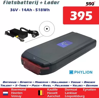 Catalogus van iTEK | iTEK folder | 2026-07-13T00:00:00.000Z - 2026-07-27T00:00:00.000Z
