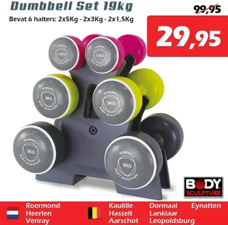 Catalogus van iTEK | iTEK folder | 2026-07-16T00:00:00.000Z - 2026-07-30T00:00:00.000Z