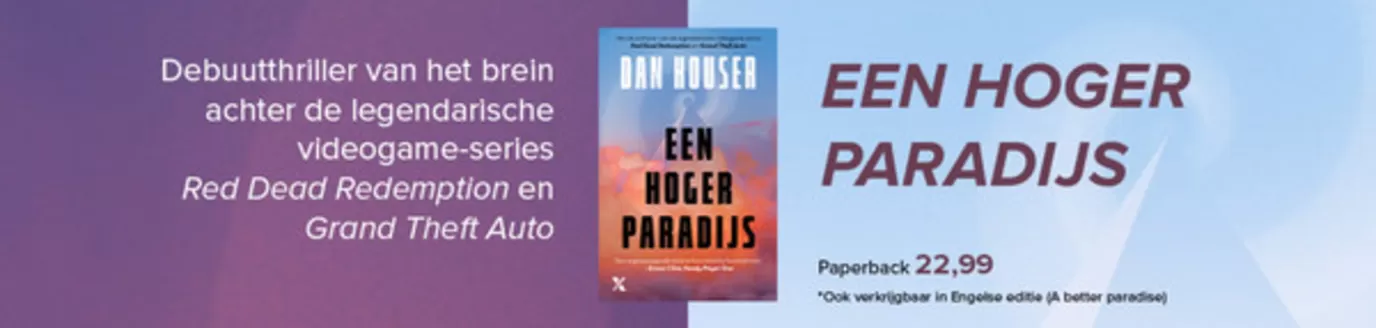 Catalogus van Libris in Amsterdam | Libris Verkoop | 2026-07-17T00:00:00.000Z - 2026-07-31T00:00:00.000Z
