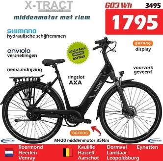 Catalogus van iTEK | iTEK folder | 2026-07-19T00:00:00.000Z - 2026-08-02T00:00:00.000Z