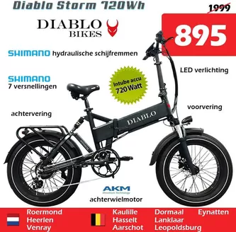 Catalogus van iTEK | iTEK folder | 2026-07-26T00:00:00.000Z - 2026-08-09T00:00:00.000Z