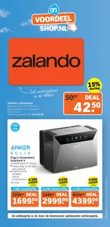 Catalogus van Albert Heijn in Krimpen aan den IJssel | Exclusieve deals en koopjes | 2026-08-01T00:00:00.000Z - 2026-08-16T00:00:00.000Z