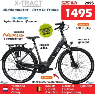 Catalogus van iTEK | iTEK folder | 2026-08-02T00:00:00.000Z - 2026-08-16T00:00:00.000Z