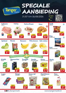 Catalogus van Tanger Markt | Speciale Aanbieding | 2026-08-04T00:00:00.000Z - 2026-08-06T00:00:00.000Z